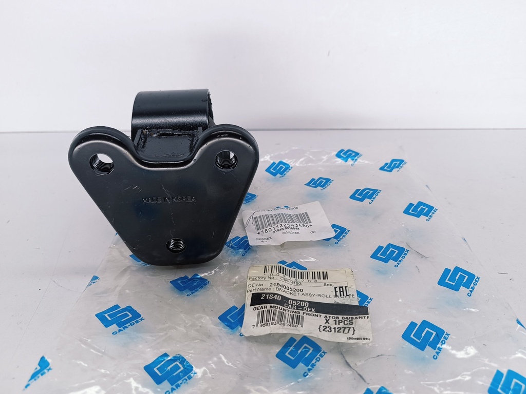 BASE MOTOR DELT ATOS - Vista 2