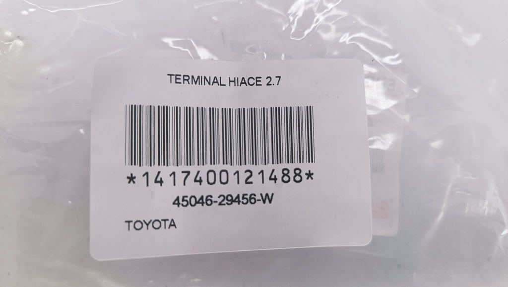 TERMINAL HIACE 2.7 - Vista 4