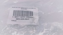 BASE MOTOR TRAS HONDA ACCORD 2.4 03-07 4CIL - Vista 7