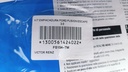 KIT EMPACADURA FORD FUSION ESCAPE 3.0 06-08 - Vista 5