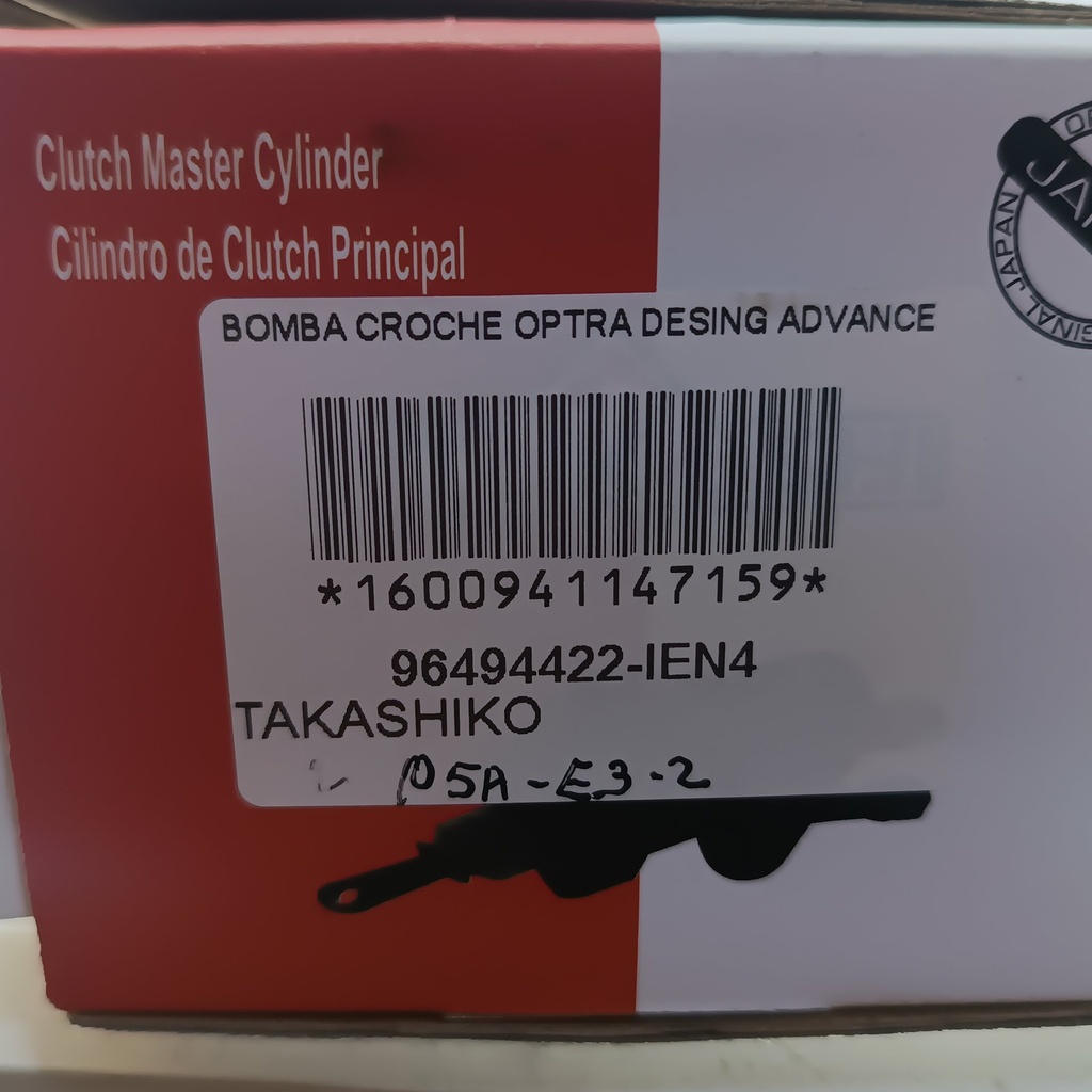BOMBA CROCHE OPTRA DESING ADVANCE - Vista 10