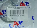 EMPACADURA TAPA VALVULA NISSAN TIIDA SENTRA B16 - Vista 2