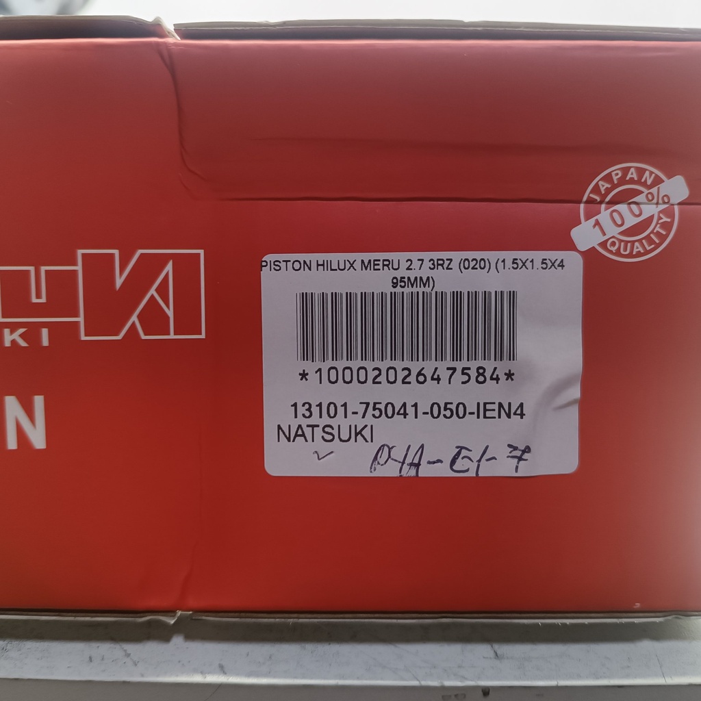 PISTON HILUX MERU 2.7 3RZ (020) (1.5X1.5X4 95MM) - Vista 8
