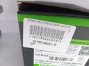 BOMBA AGUA PREVIA CAMRY 2.4 01-08 - Vista 3