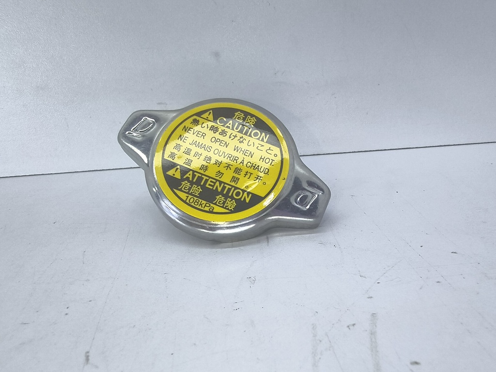 TAPA RADIADOR 1.1 LB BAJA - Vista 1