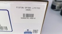 PISTON OPTRA LIMITED (020) (1.2X1.5X3 81.6MM) - Vista 8