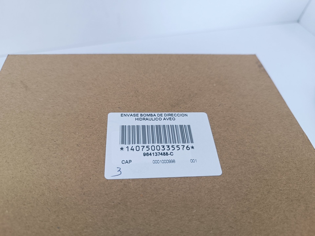 ENVASE BOMBA DE DIRECCION HIDRAULICO AVEO - Vista 5