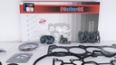 KIT EMPACADURA NISSAN SENTRA B13 B14 16V JAPONES - Vista 4