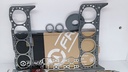 KIT EMPACADURA CHEVROLET 283 M305 M350 CUELLO 80-85 - Vista 3