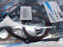 KIT EMPACADURA JEEP CALIBER COMPASS - Vista 2