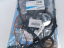 KIT EMPACADURA JEEP CALIBER COMPASS - Vista 6