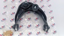 MESETA SUP MAZDA 6 04-08 FUSION 07-09 (DERECHA) - Vista 2
