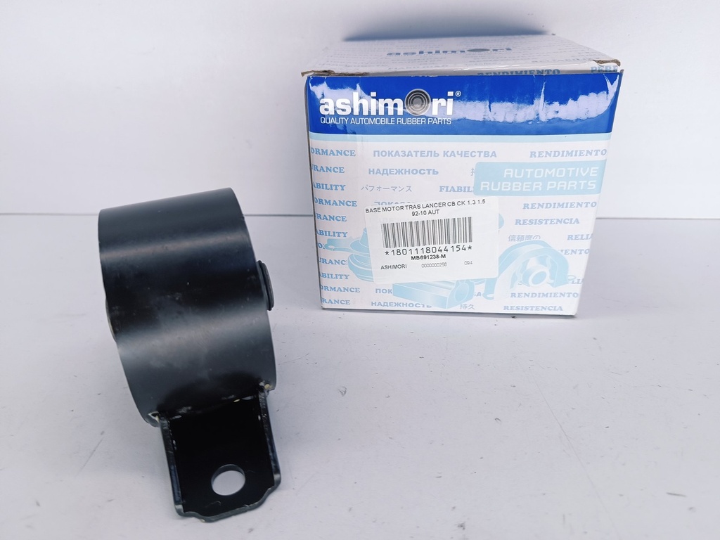 BASE MOTOR TRAS LANCER CB CK 1.3 1.5 92-10 AUT - Vista 2