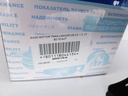 BASE MOTOR TRAS LANCER CB CK 1.3 1.5 92-10 AUT - Vista 4