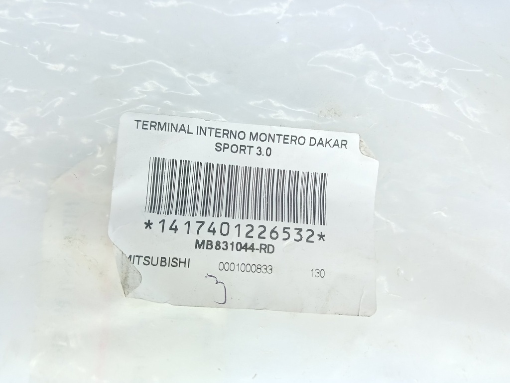 TERMINAL INTERNO MONTERO DAKAR SPORT 3.0 - Vista 4