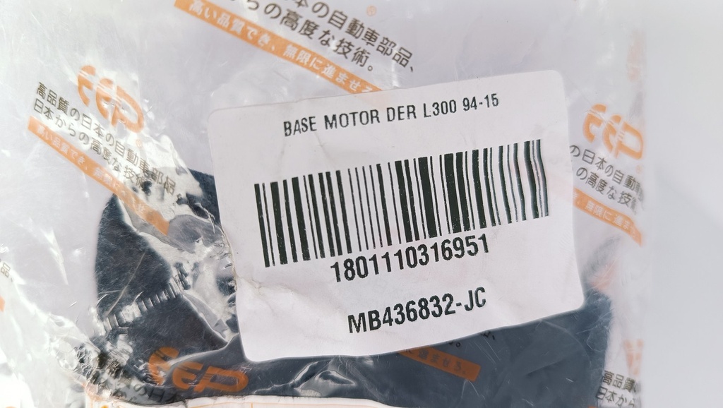 BASE MOTOR DER L300 94-15 - Vista 4