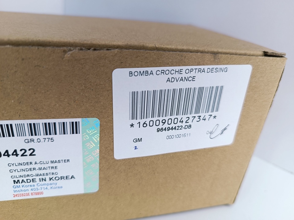 BOMBA CROCHE OPTRA DESING ADVANCE - Vista 7