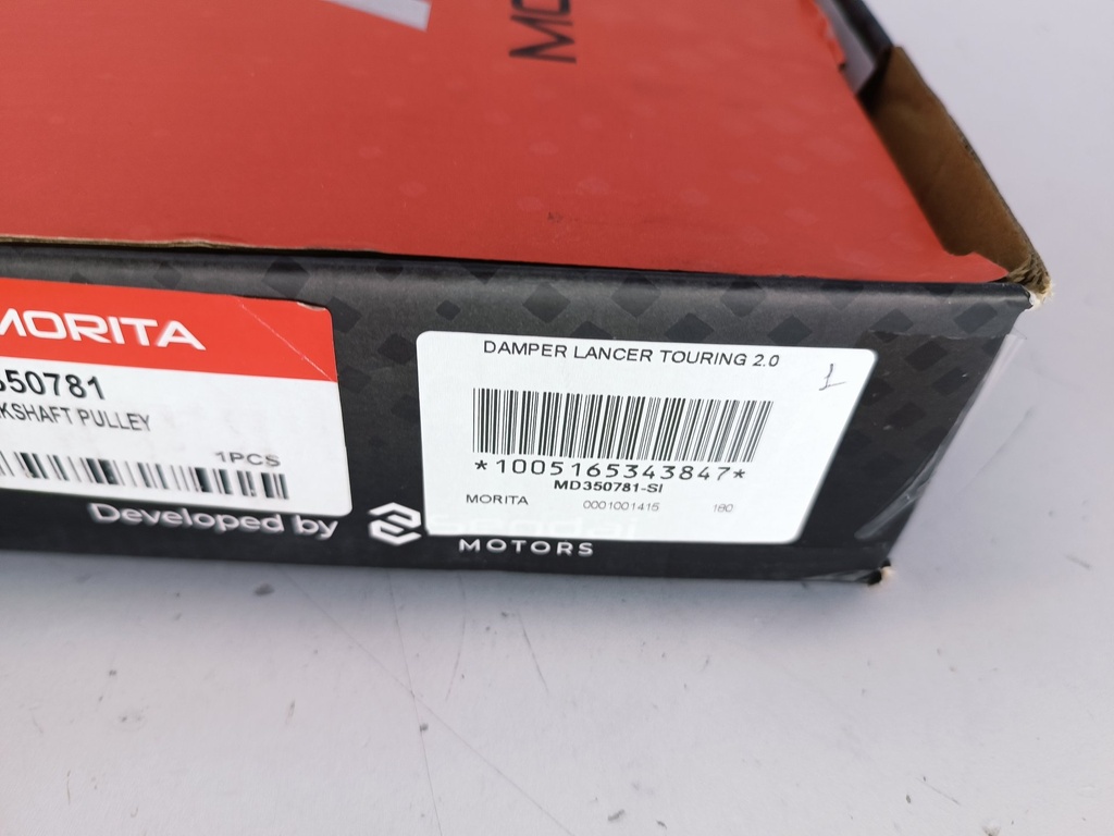DAMPER LANCER TOURING 2.0 - Vista 4