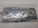 KIT EMPACADURA MITSUBISHI LANCER 1.6 1.8 CK4 CK5 - Vista 4