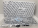 KIT EMPACADURA MITSUBISHI LANCER 1.6 1.8 CK4 CK5 - Vista 6
