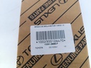 BRAZO DE BIELA MOTOR YARIS 1.5 - Vista 4