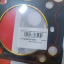 EMPACADURA CAMARA DER. PRADO 4RUNNER 5VZ