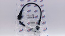 GUAYA CROCHE NISSAN SENTRA B13 B14