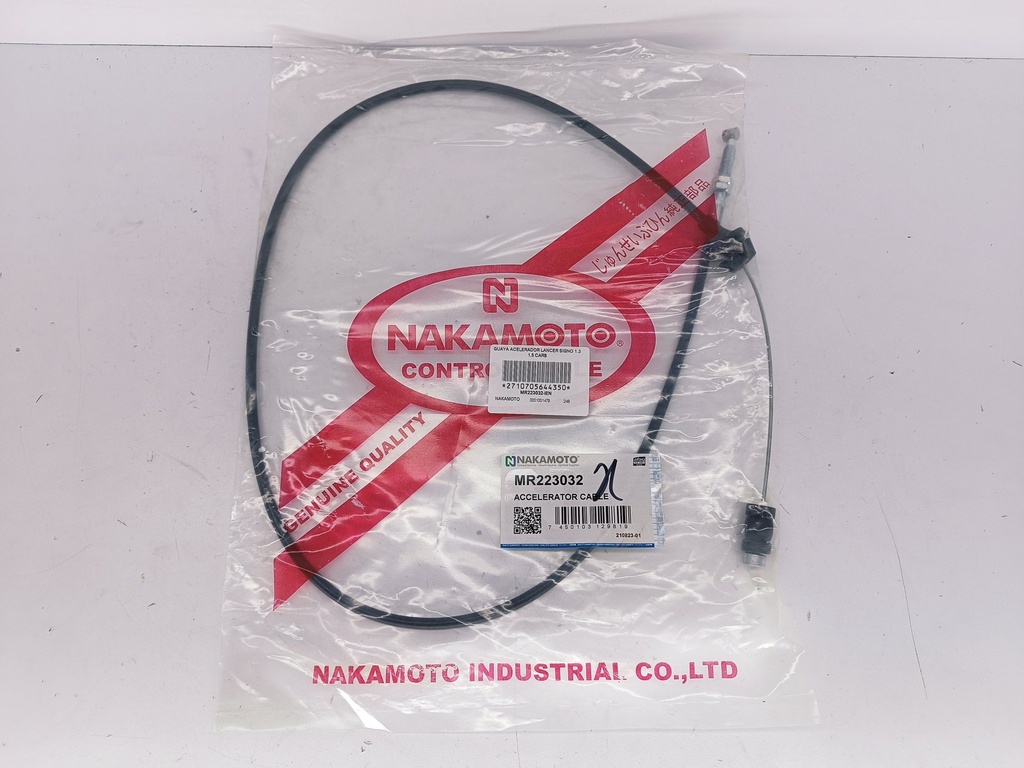 GUAYA ACELERADOR LANCER SIGNO 1.3 1.5 CARB
