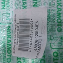 BUJE MESETA IZQ CON BASE COROLLA BABY CAMRY 94-95 1.8