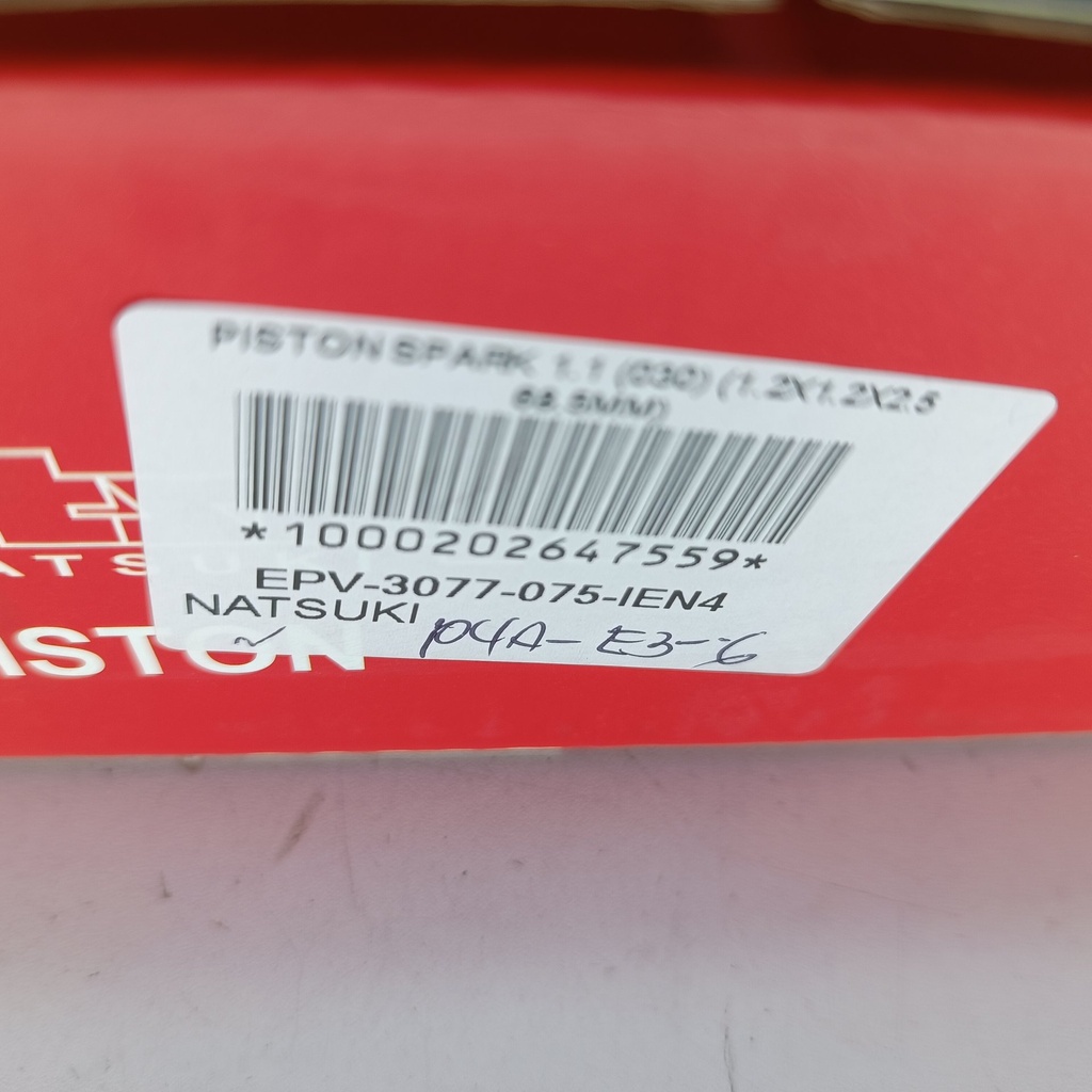 PISTON (020) NEON 2.0 (1.2X1.2X 3 87.5MM)