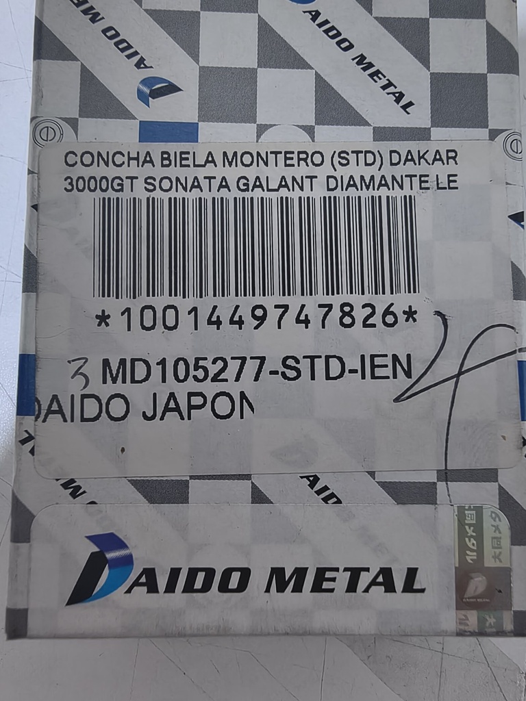 CONCHA BIELA MONTERO (STD) DAKAR 3000GT SONATA GALANT DIAMANTE LE BARON SPIRIT 3.0 98-08