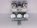 PISTON FORD 300 (020) (2x2x4.75 101.60mm)