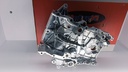 TAPA CADENA HILUX 2TR 2.7