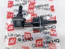 BARRA ESTABILIZADORA TRAS MAZDA 3 5 FOCUS