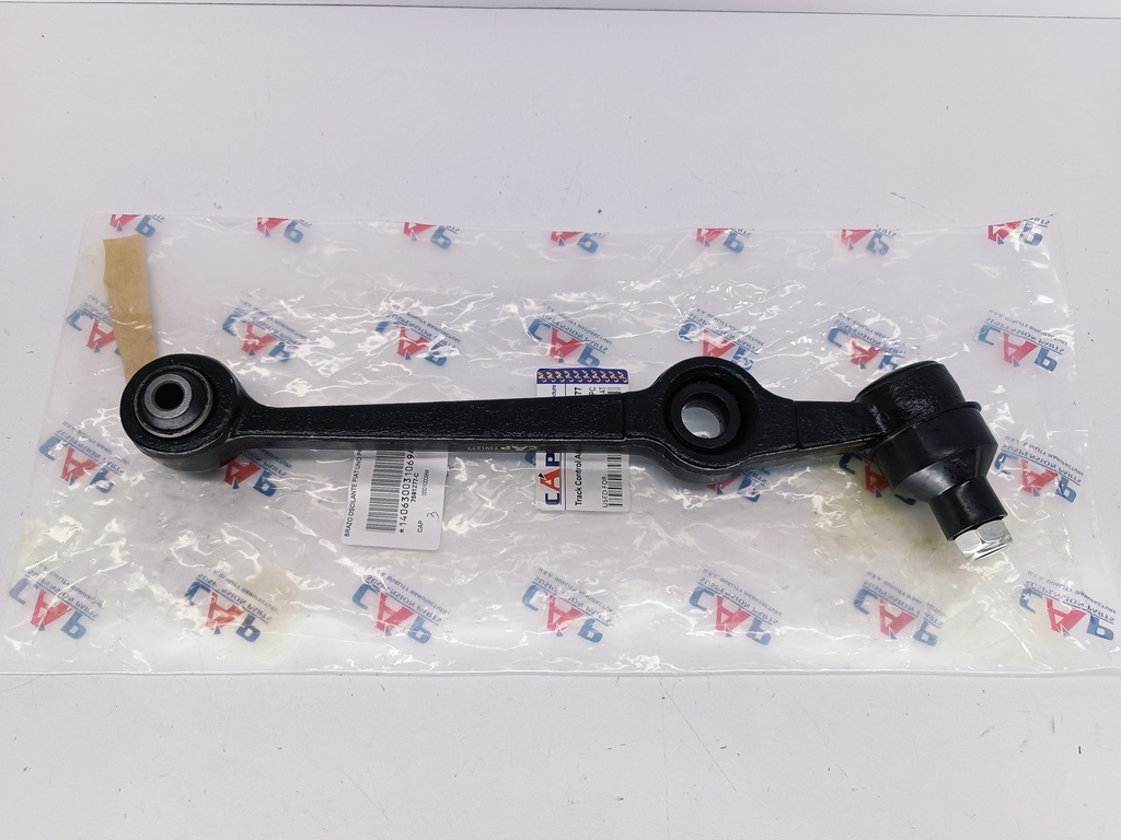 BRAZO OSCILANTE FIAT UNO PREMIO