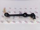 BRAZO OSCILANTE FIAT UNO PREMIO