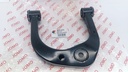 MESETA SUP IZQ MERU PRADO 4RUNNER 5VZ