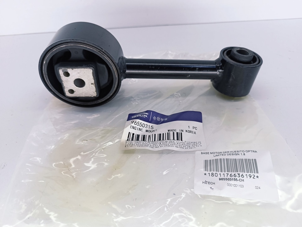 BASE MOTOR DER HUESITO OPTRA LIMITED DESIGN 1.8